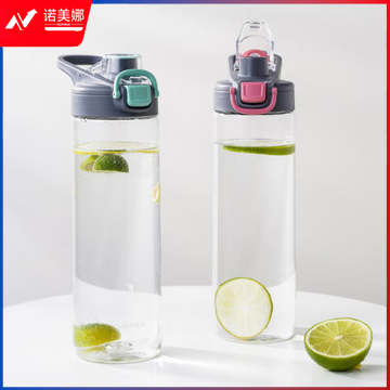 乐扣乐扣（LOCK&LOCK）ABF786 运动水杯Tritan大容量塑料水壶750ML 颜色备注
