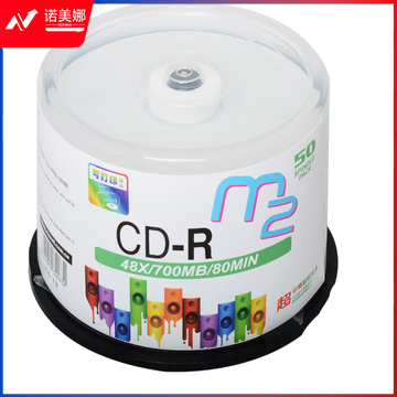 麦克赛尔 CD-R光盘 50片装 空白光盘 M2系列48速700M