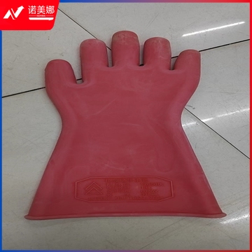 橡胶绝缘手套 耐电压12000伏