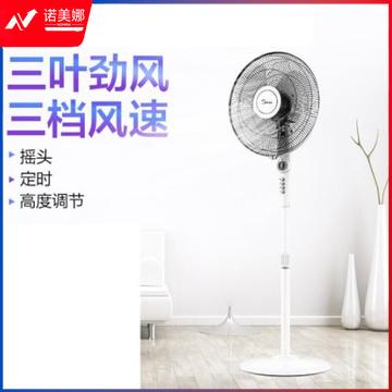美的 电风扇FSA40YE