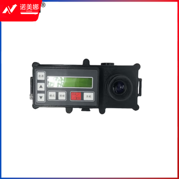徕佳图（LCANTU） LRB5000 测距仪 远距离激光测距仪（防尘、防水、抗震）