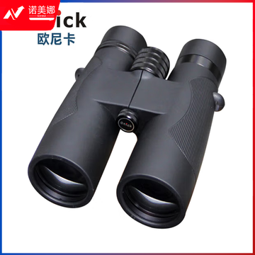 欧尼卡(Onick)黑鹰12x50ED高倍高清双筒ED低色散镜片手持观景望远镜