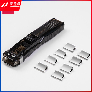 得力(deli)办公装订推夹器 可夹纸张数40张 透明黑 8591A
