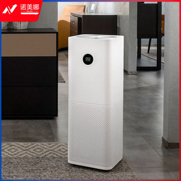 小米（MI）空气净化器pro 家用除甲醛智能除灰尘雾霾二手烟办公室PM2.5