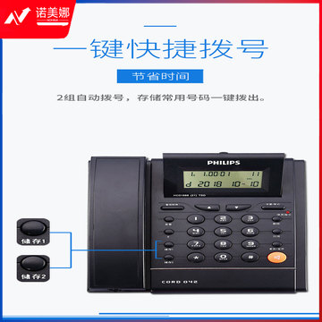 详情_09.jpg