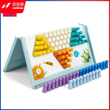 得力（deli）6770 磁石跳棋(蓝)(盒)