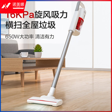 苏泊尔（SUPOR）VCS60A-C2 吸尘器 家用手持立式二合一吸尘器宠物家庭适用