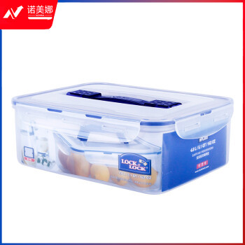 乐扣乐扣（LOCK&LOCK）HPL880 保鲜盒大容量手提冰箱保鲜箱储物收纳腌菜盒大号医药整理箱 长4.8L