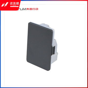 奔图/Pantum CWT-2200 废粉仓 黑色 适用机型：CM2270ADN CP2250DN