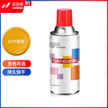 三和(SANVO)J2A25-60-235 普通自喷漆手喷漆 工业防腐金属防锈漆 汽车轮毂改色划痕修复自动喷漆350ML 中黄色