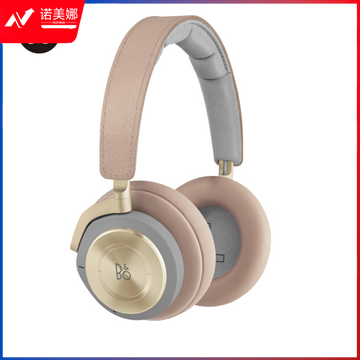 B&O PLAY H9 无线蓝牙降噪头戴式包耳手机耳机游戏耳机 触控操作 bo耳机 浅陶色舒适版B&O PLAY H9