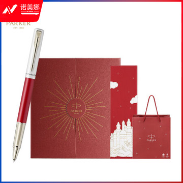 派克（PARKER）签字笔 商务送礼学生男女生日礼物 礼品文具 练字书法 威雅XL律动红宝珠笔+梦笔生花礼盒