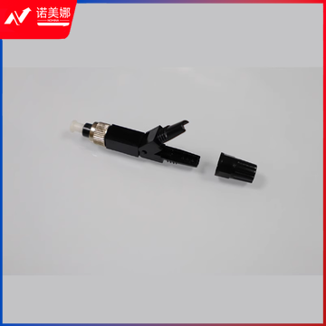 FC冷接端子