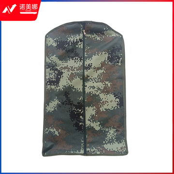 便衣袋单兵迷彩衣服收纳包防尘西服衣罩 武迷彩80*48*6cm