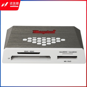 金士顿 Kingston 多功能读卡器 FCR-HS4  USB3.0 支持TF/CF/SD/MS卡