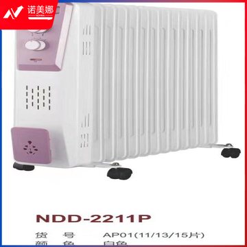 华生 电暖气 13片 电暖气 NDD-211P AP01-13片