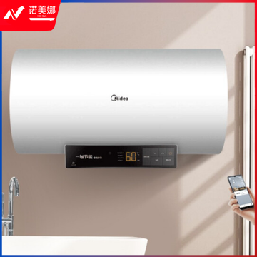 美的F50-22D5(HEZ) 50升电热水器速热储水式　