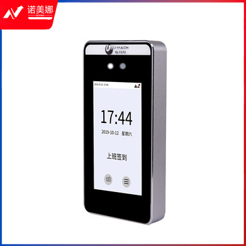 优玛仕(U-MACH)   人脸指纹考勤机 U-RZM600