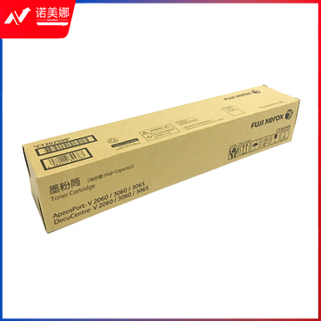 富士施乐 FujiXerox CT202509 黑色粉盒 （适用于五代机器2060/3060/3065）
