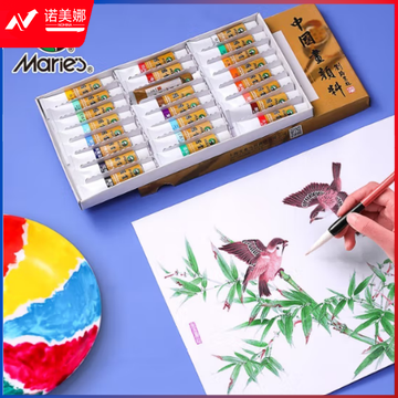 马利(Marie's)国画颜料盒装24色5ml 水墨画山水画初学者套装 学生美院专业美术绘画国画套装 1324