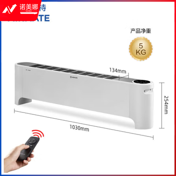艾美特（Airmate）踢脚线取暖器电暖器轻音母婴电暖气片家用办公大面积遥控定时浴室移动地暖 HD22-R35