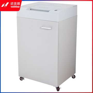 三木（SUNWOOD）SD9830 碎纸机 碎卡机 大型碎纸机 大功率高效率 电动办公可碎22张