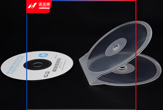 光盘盒 DVD半圆CD收纳盒子单片透明扇形 50个/包