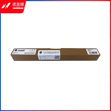 光电通 D-355C-SA 原装黑白感光鼓 全国产化 适用于 MC3550CDN(150000页)