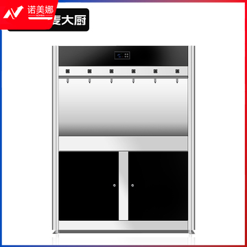 麦大厨触摸款380V 6KW柜式节能饮水机(三级过滤一开三温)