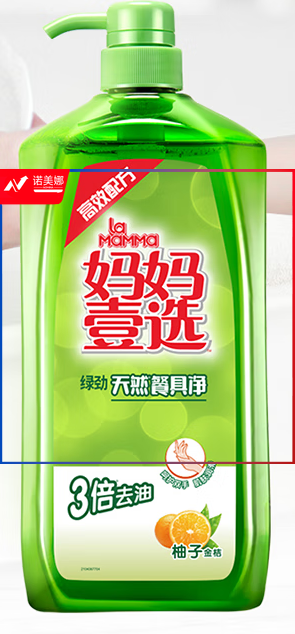 妈妈壹选绿劲餐具净柚子金桔2kg洗洁精 食品用 快速去油 温和不伤手