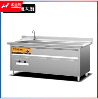 麦大厨 标准款 220V 5.5KW 1.5米通池超声波洗碗机