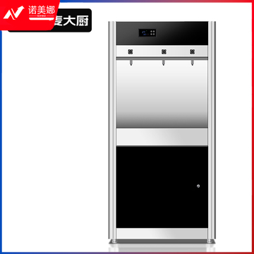 麦大厨触摸款220V 3KW柜式节能饮水机(三级过滤一开二温)
