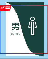 厕所遮挡男女公共卫生间半帘学生浴室幼儿园茅房门帘隔断帘80*120cm