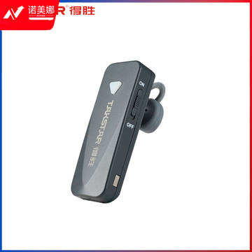 得胜（TAKSTAR）WTG-700无线导览系统 一对多传声系统导游教学同声传译 耳挂式接收器