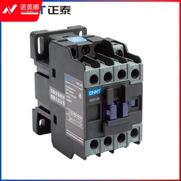 正泰（CHNT）NXC-09-220V 交流接触器 昆仑系列接触器 9A电器