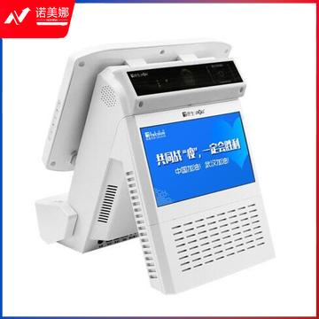 德生访客易 TSV-5SW 人脸识别测温一体机 出入管理 双屏访客机 访客系统 标配(含人脸测温)德生访客易 TSV-5SW 人脸识别测温一体机 出入管理 双屏访客机 访客系统 标配(含人脸测温)