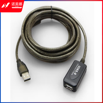 戴浦(DAIPU)USB2.0连接线/视频会议摄像机全向麦克风USB延长线/5M 100023099238