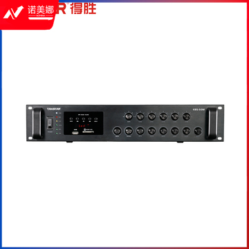 得胜（TAKSTAR）EBS-50M 广播合并功放 定压功率放大器 带分区广播系统内置蓝牙MP3解码
