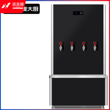 麦大厨背靠款380V 15KW步进式开水机(三级过滤四开)