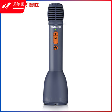 得胜（TAKSTAR） DA10S一体式手持麦克风扩音器教师专用话筒小蜜蜂户外促销教学上课大音量