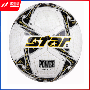 世达(star)SB415足球5号 耐磨PU手缝比赛用足球