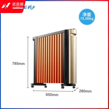 格力 GREE NDY21-X6022 油汀取暖器 家用省电电暖气 13片电油汀暖风机电暖器