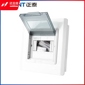 正泰（CHNT）NX30-6-AZ 暗装室内配电箱 控制箱空开配电箱