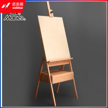 马利(Marie's)抽屉榉木画架+4k实心画板 学生儿童油画水粉素描写生绘画 可调节高度抽屉收纳套装H-D0053