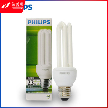 PHILIPS 飞利浦 节能灯标准型ES 光源节能灯管螺口节能灯3U管-23W-E27螺口-6500K白光