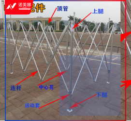 3*4米圆管帐篷框架