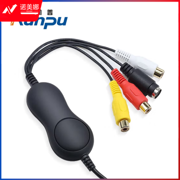 润普Runpu USB标清音视频采集卡 EVI-D70采集卡RP-S520
