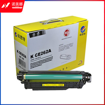 科思特 K CE262A 硒鼓 黄色 适用惠普CP4525/4025/4520/CM4540/CM4540f/CM4540fskmCP4025n专业版