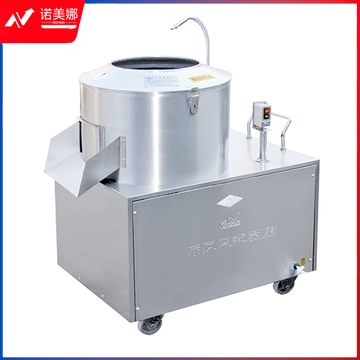 东方世纪天龙 全不锈钢350型薯类脱皮机 TP-350型