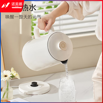 苏泊尔(SUPOR)电水壶热水壶 1.5L全钢无缝内胆 双层防烫电热水壶 316L不锈钢烧水壶 SW-15T108A